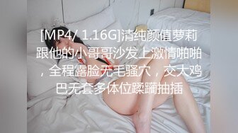 【极品❤️网红学妹】小敏儿✿ 仙女气质楚楚动人美少女 一日女友体验 白丝蜜臀嫩穴天天肏都不过分 内射才是最爽的