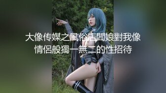 -肉欲女特工叛变萌发之《战狗》特务组精液灌浇拯救企划 爆肏美女特工极射精浆