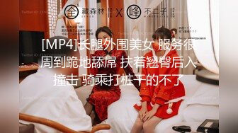 女神 肉肉 、LindaLinda、Sisy熟女的制服嫵媚 又有白襯衫的甜美動人 讓人如癡如醉[61P/704M]