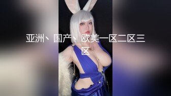 大学校园女厕全景偷拍多位漂亮学妹嘘嘘 各种美鲍轮流呈现31