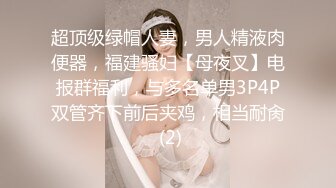 [2DF2] 【b哥寻花】紧跟近景拍摄风潮，放沙发上偷拍干小少妇全过程，乳房差点儿都甩镜头上 -[MP4/117MB][BT种子]