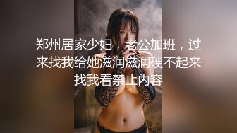 后入骚货小女友二