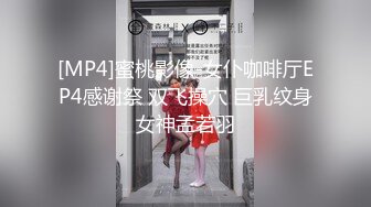 兼职的女大学生，刚入行不太懂必须狠狠干