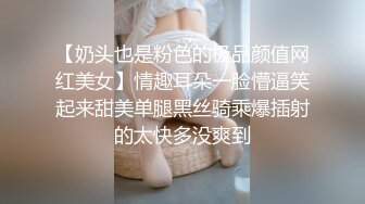 你们吸过这么水的妹妹吗