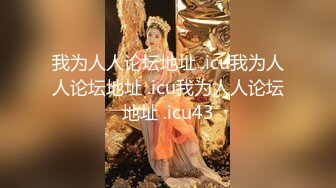 [MP4/ 300M]&nbsp; 你的腿模妈妈大结局 端庄优雅妈妈当着儿子的面给别人交 儿子忍无可忍夺回妈妈成为她的小情人