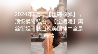 我的空姐前女友