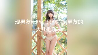 【巨乳美臀❤️极品骚货】推_特极品美女『A_mam』最新啪啪甄_选 网袜黑丝站P后入 表情销魂 娇喘好听 (2)