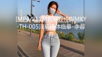 极品外围场00后小姐姐心悦诚服高潮阵阵享受其中