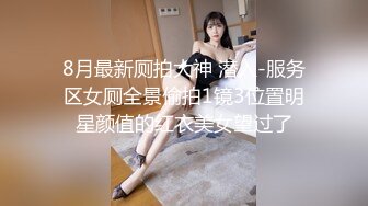 国产AV 大象传媒 饶舌团187来操女粉丝