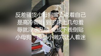 【新速片遞】 漂亮黑丝大奶人妻吃鸡啪啪 被大肉棒无套输出 口爆吃精 无毛鲍鱼粉嫩 [640MB/MP4/14:40]