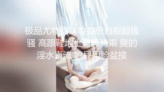 【足控狂喜】国产清纯美足M小母狗「BlackCatluna」OF露脸私拍 反差婊欲求不满自慰足交性爱多人啪啪【第二弹】 (3)