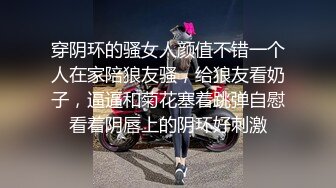 黄播界小痞幼，超高颜值纯欲系美女，近日刚播，半脱下紧身裤，贫乳小奶子揉捏