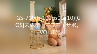 TZ-120 凌波丽 女优私密生活公开 兔子先生 x 麻豆传媒映画