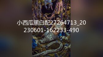 天花板级约炮大神『wanghangyuu798』流出❤️约啪各路顶级女神，别人眼中的女神在金主面前是多么下贱淫荡 下[MP4/905MB]