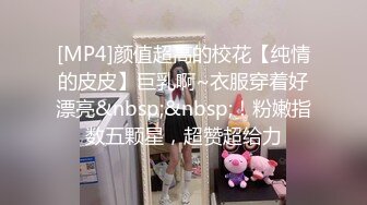 商场女厕近距离偷窥高跟美女的大肥B