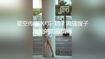 离开的小女友的 上海