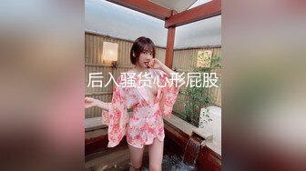 [MP4/ 556M]&nbsp;&nbsp;留守村姑和村里两个小伙山上洞外3P还点了个火堆取暖