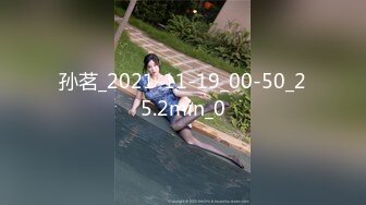 【新片速遞】&nbsp;&nbsp;笑起来很甜的小少妇全程露脸诱惑狼友，敞亮风骚又迷人，跟狼友互动撩骚，胡萝卜抽插骚穴呻吟，淫水多多好骚[567MB/MP4/31:01]