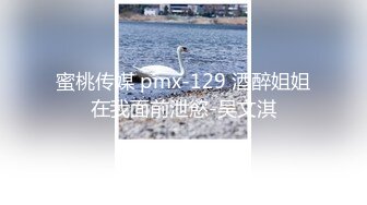 乖巧的学妹露脸在家伺候小哥哥，各种舔鸡巴让小哥深喉草嘴，听狼友指挥摆各种姿势让小哥爆草