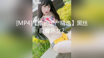 【核弹❤️爆乳女神】91情深叉喔✿ 沉浸式SM调教 乳夹滴蜡炮机驯服小母狗 失禁狂喷淫物 口爆巨乳女宠