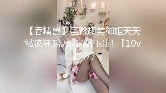 [MP4]麻豆传媒-古术重振龙脈雄风妙手回春性爱治疗室-白若冰