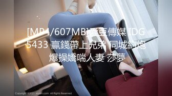 CB站 超极品美女JennyJoice直播大合集【231V】  (176)