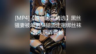 STP27453 高颜值新人网红女神！说话嗲嗲骚的很！扩阴器特写看子宫 自己舔弄奶头&nbsp;&nbsp;爆菊花双洞齐插