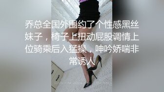 【皇家华人】ras-092 猥琐工人操上高傲女监工 小夜夜