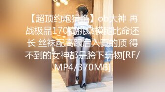 漂亮纹身美女 69吃鸡舔逼 被各种姿势输出 爽叫不停 就是奶子小了一丢丢