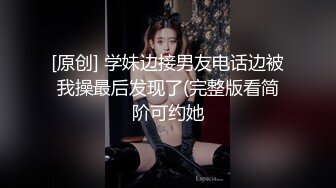 星空传媒最新出品母狗or女王 - 幻想温柔