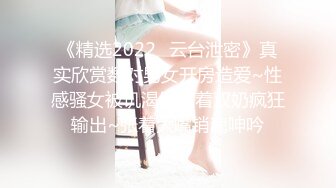 [MP4]福利场再约骚女，互摸撸硬直接开操，肉感身材抗腿抽插，后入大屁股奶子晃动