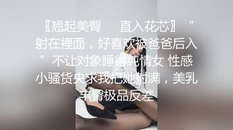 [MP4/ 2.07G] 人甜美少女下海操逼！年龄不大骚得很！抓起大屌舔弄，开档黑丝袜扣穴