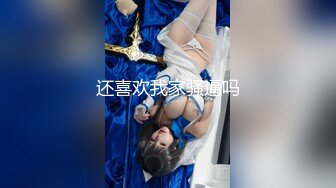 [原創錄制](sex)20240126_05后新人嫩妹