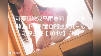 [MP4/196MB]【极品推荐】上海静安高颜值真实母女流出福利