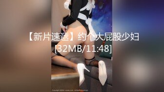 东北的大学前女友