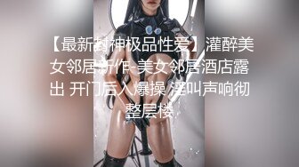 XSJKY-073 斑斑 黑道小弟策反抢巨乳嫂子 性视界传媒