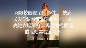 萝莉社 lls-198 泰国巨乳人妻诱惑 乳交榨精