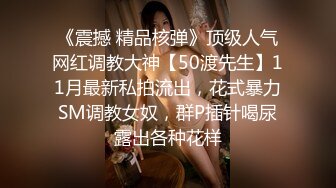 端庄大眼女友露脸椅子上，自己脱下内裤露出白虎穴，男友上来就舔逼，口交无套啪啪