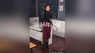 学生妹子穿情趣内衣被我草你懂得