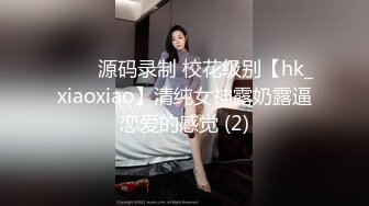 [MP4]极品尤物风骚大波浪美女小姐姐 吊带情趣装大白美腿 解开内裤露肥穴 掰穴手指扣弄 道具假屌抽插撑爆嫩穴