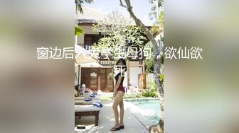 [MP4/832MB]2022-10-22乐橙酒店森林房偷拍干到大汗淋漓的情侣停不下来