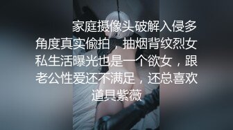 小马寻花重金忽悠足浴小姐姐 外围的价格 享受良家的肉体苗条美腿