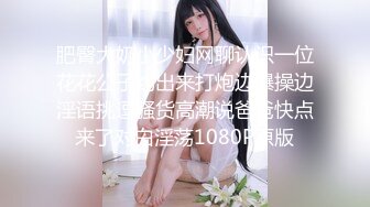 【钻石级??推荐】某大神剪辑-极品女友完具无套啪啪内射 『娜美妖姬』全程淫语配音 身材骚穴 射爆剪辑篇 高清1080P版