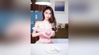 【新片速遞】&nbsp;&nbsp;♈♈♈【精品】2024，极品仙妻，【babysexnity】，这是什么神仙屁股，朋友，你见过逼会叫吗，咕叽咕叽[13G/MP4/02:58:01]