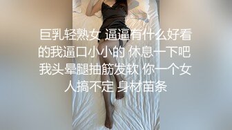 邻家妹子全裸自慰 露脸口交深喉打飞机 无套啪啪做爱