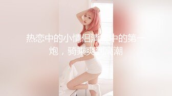 [MP4/232MB]《极品CD》步行街抄底多位颜值爆表的小姐姐~各种骚内~一位金发美女真空出门