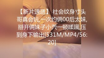 STP24759 【国产AV荣耀??推荐】麻豆联合爱豆出品新作MAD-034《乱伦洞房》叛逆小叔的淫秽阴谋 美乳女神林晓雪