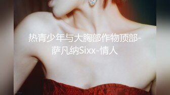 酒店卫生间暗藏摄像头偷拍好身材的美女洗澡全过程