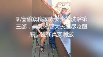 【新片速遞】上海极品长发及腰小嫩模，B水多多，叫床十分销魂，被哥哥X得跪地求饶！太爽了！[18M/MP4/00:48]