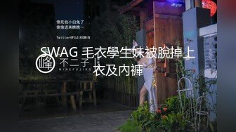 露脸轻熟女！平台热舞区风韵犹存老姐姐【燕儿姐】定制②，情趣全裸掰逼艳舞挑逗，相当反差